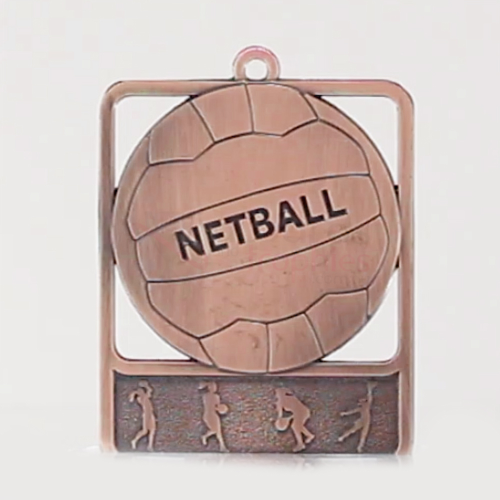 Silhouette Series Netball 60mm Bronze